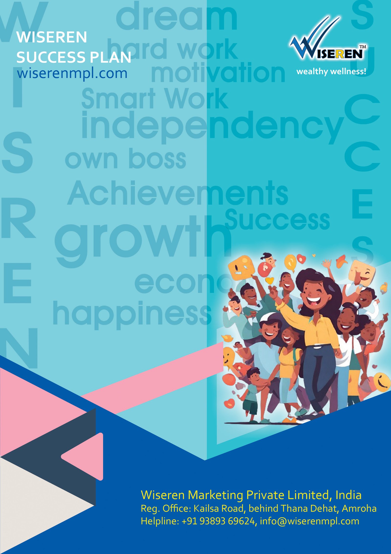 wiseren_brochure_back