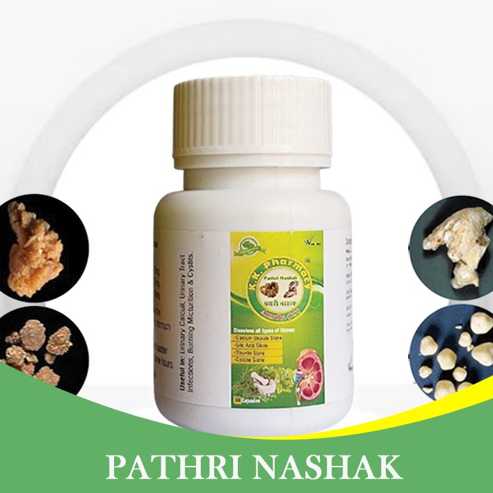 product_image_Pathri Nashak